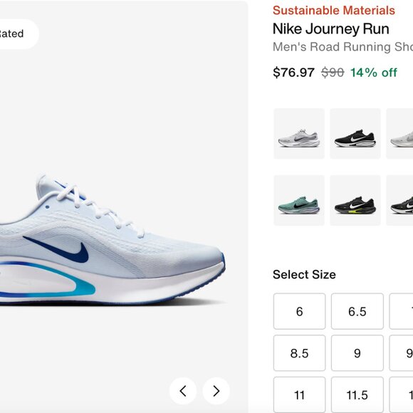 Nike Journey Run Men's Road Running Shoes Size 8 NWT!! - Picture 6 of 6